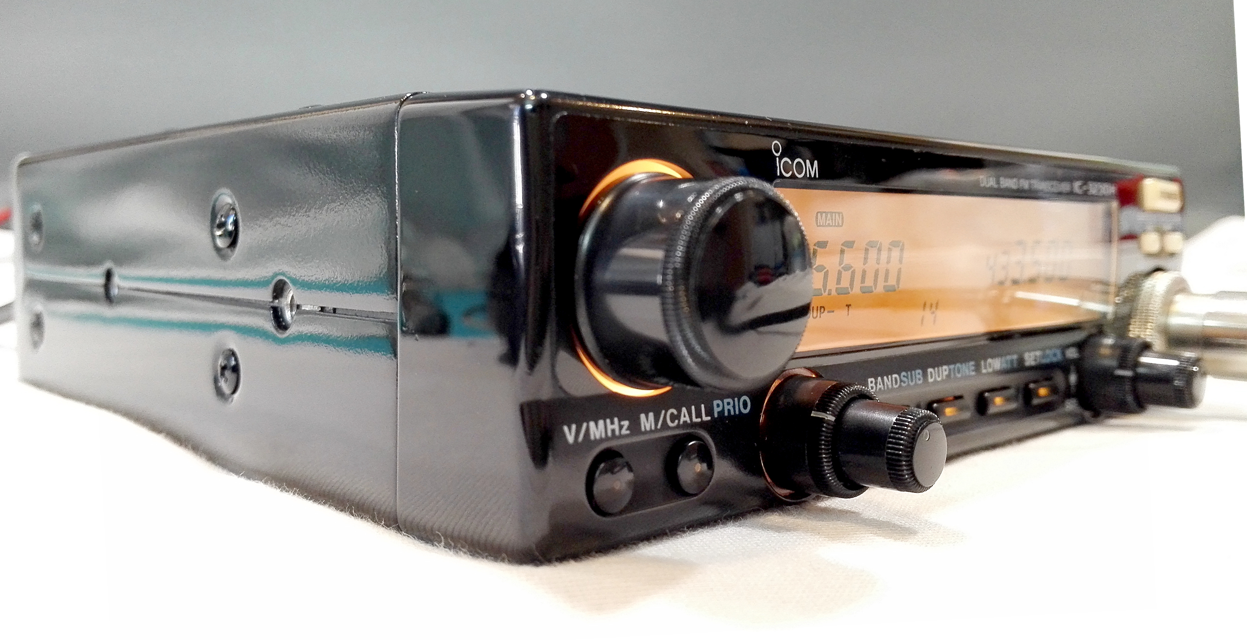 icom serial number check icom serial number check