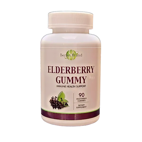 elderberry%2520gummy%25202_edited_edited