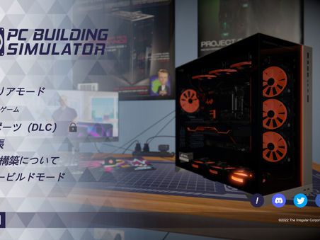 PC Building Simulator