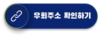 겜블시티, 겜블시티 가입코드, 겜블시티 가입방법, 온라인 슬롯, 라이브 카지노