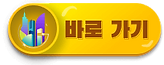 겜블시티, 겜블시티 가입코드, 겜블시티 가입방법, 온라인 슬롯, 라이브 카지노