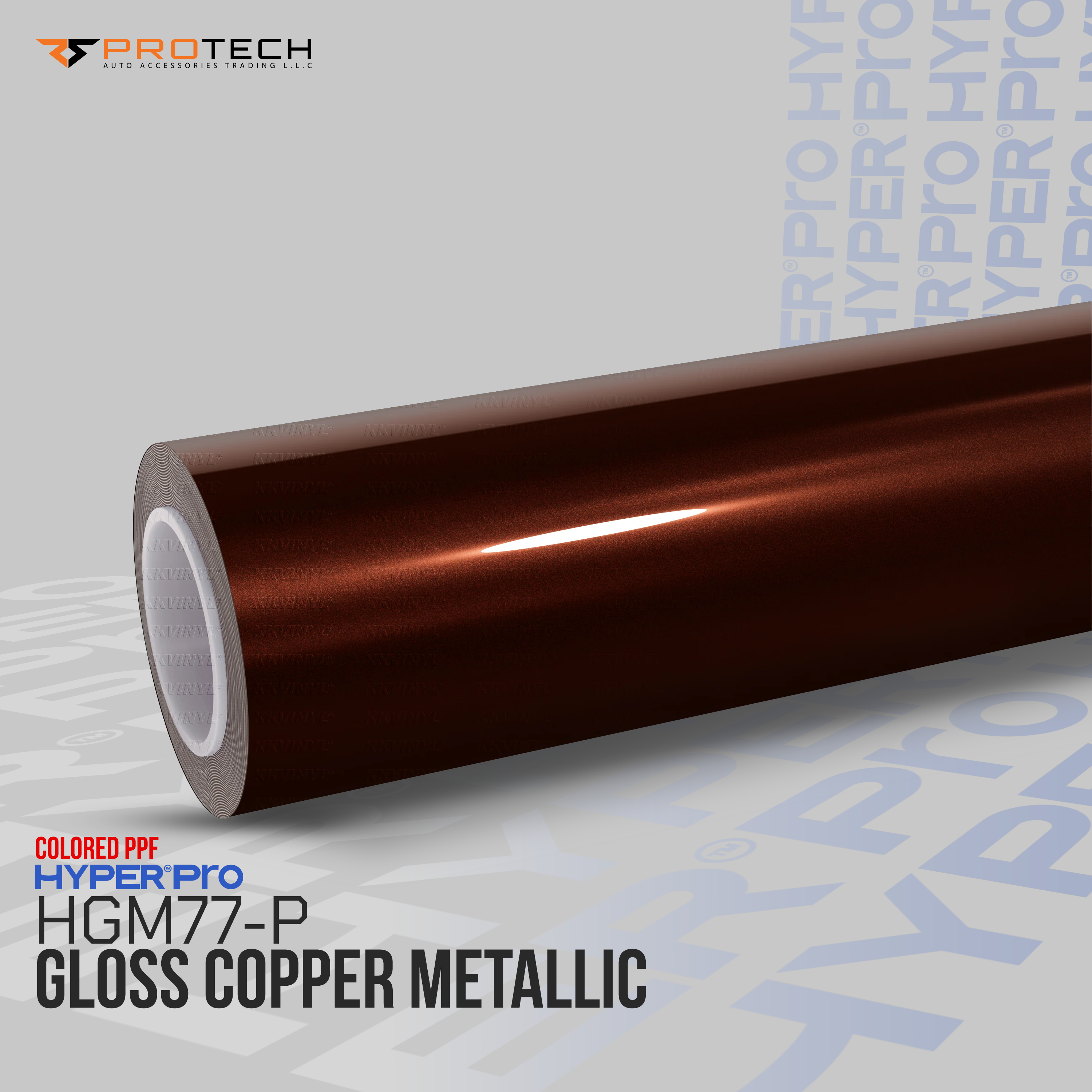 HGM77-P Glossy Copper Metallic