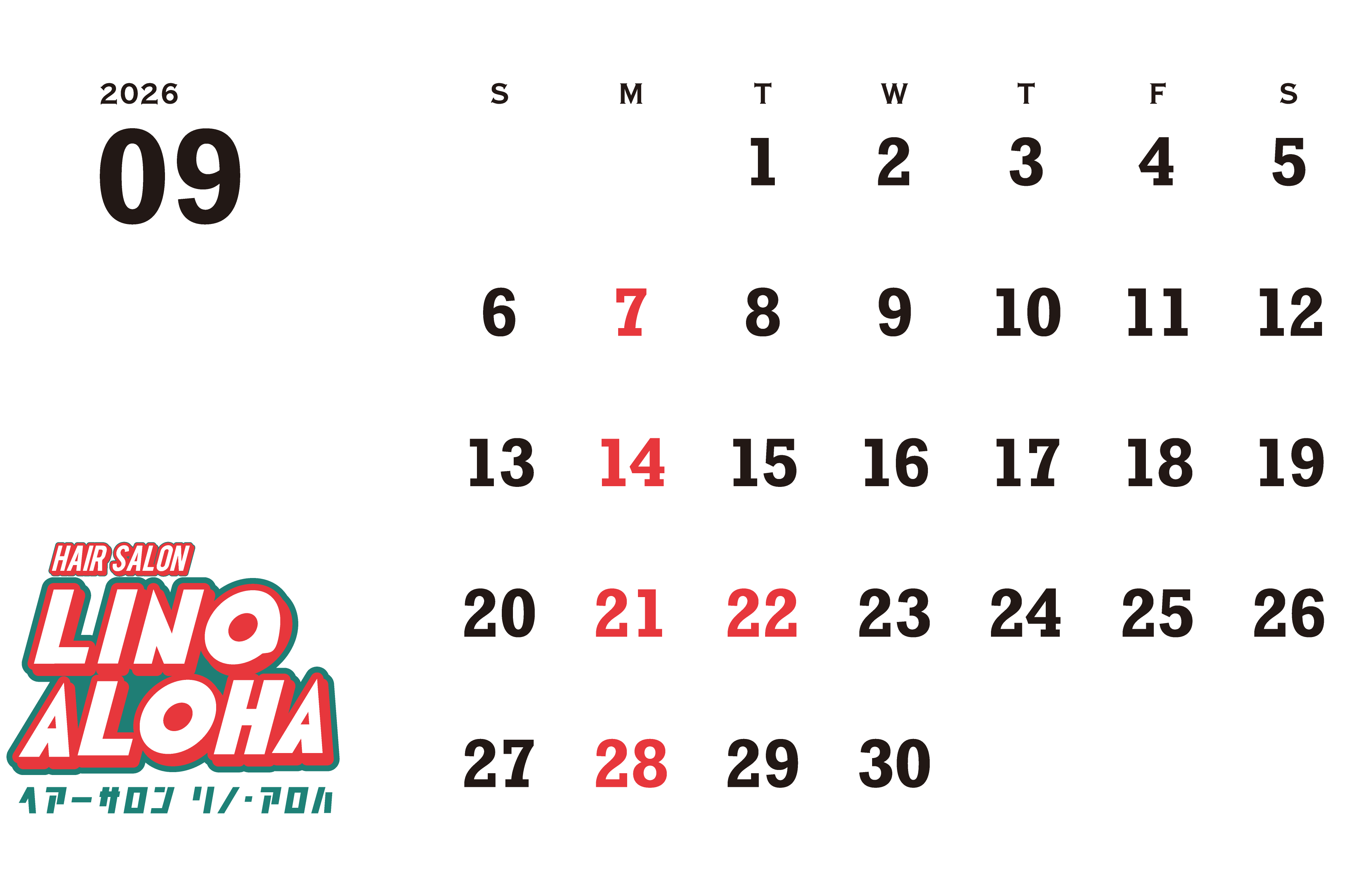 2026年9月カレンダーリノアロハ.gif