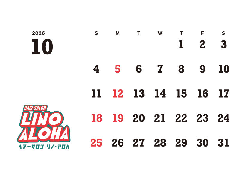 2026年10月カレンダーリノアロハ.gif