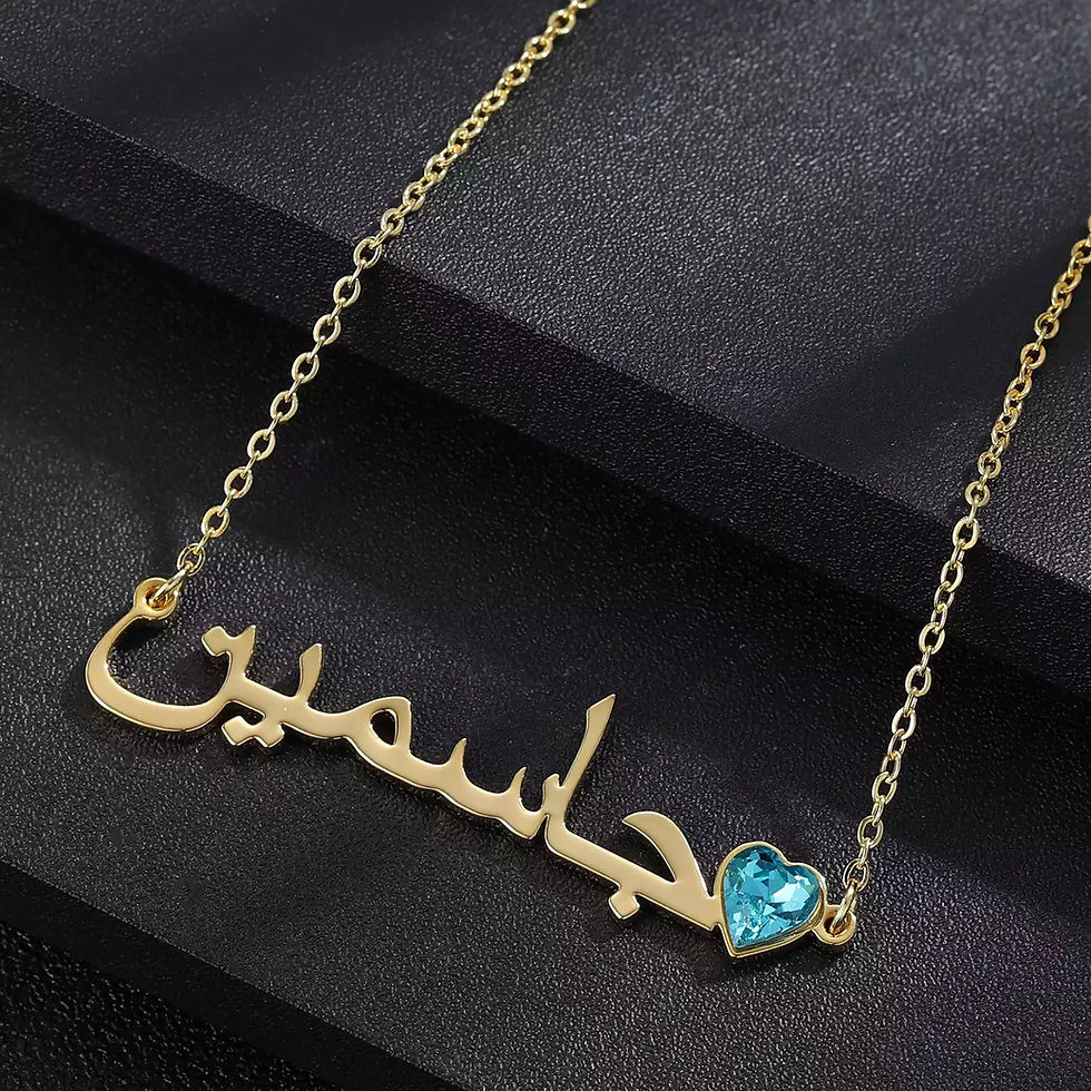 Miniature : Collier prénom en arabe avec Pierre sheni 10