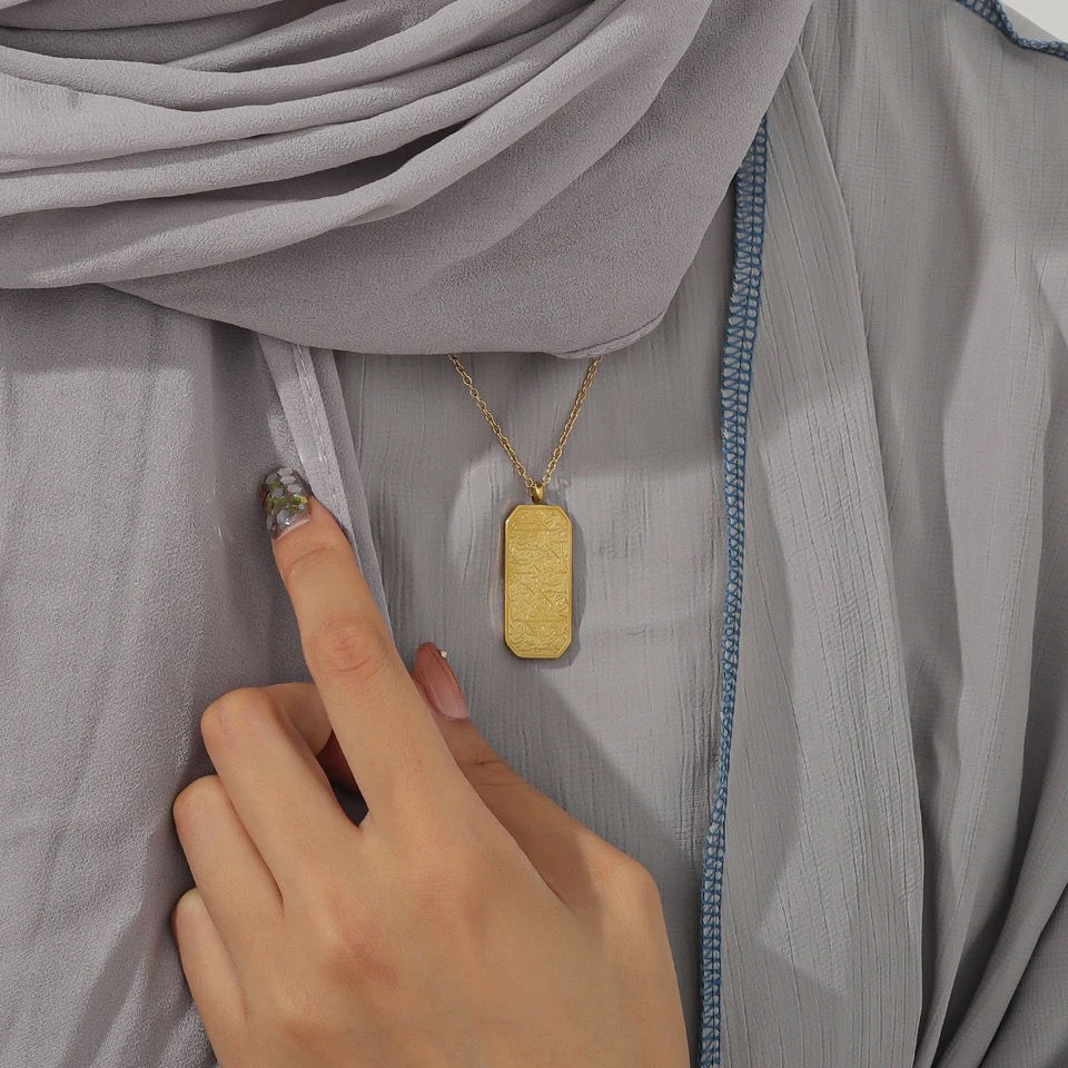Miniature : Collier mixte femme homme rectangle priere ayatul cursi arabe tendance jolie