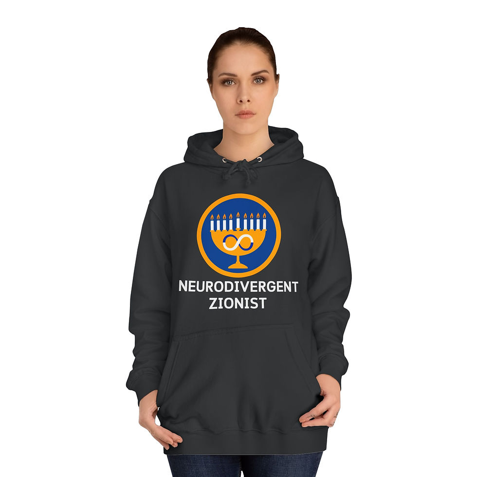 Thumbnail: Neurodivergent Zionist hoodie