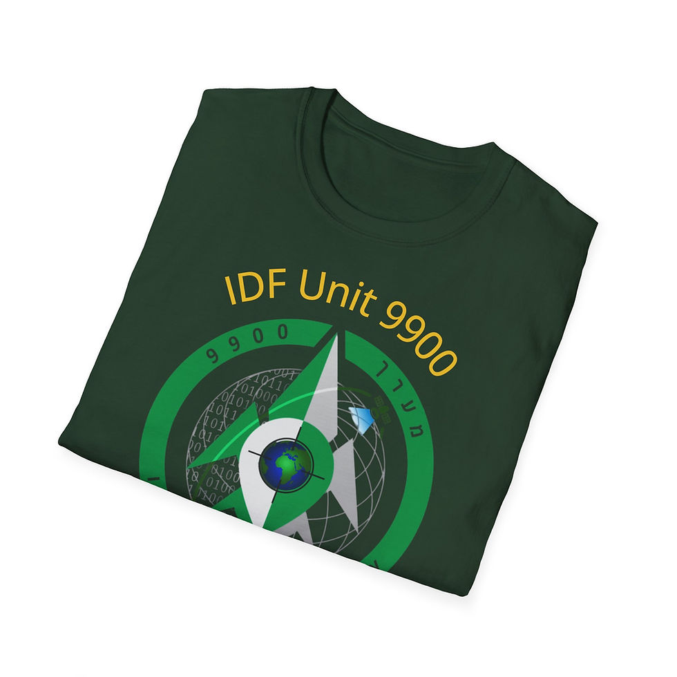 Thumbnail: IDF Unit 9900 T-Shirt