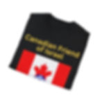 Thumbnail: Canadian Friend of Israel on the Autism Spectrum T-Shirt