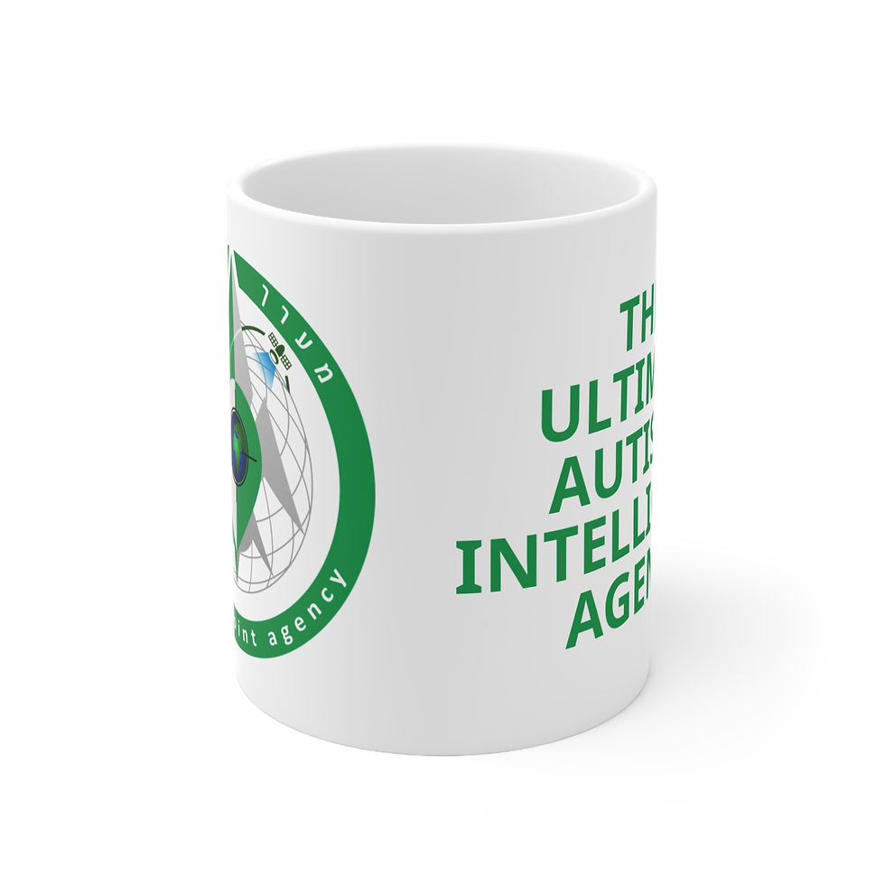 Thumbnail: IDF Unit 9900 Mug