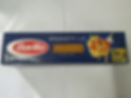 Spaghetti N5 Barilla