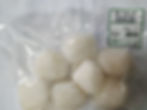 Scallop Meat Hokkaido