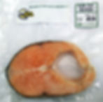 Salmon Steak Cut Chilean