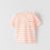 Thumbnail: Zara - STRIPED BOAT NECK T-SHIRT