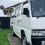 Thumbnail: NISSAN CARAVAN