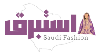 استبرق (3).png