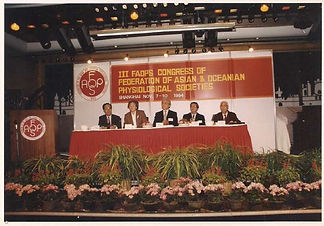 Shanghai 1994 congress.jpg