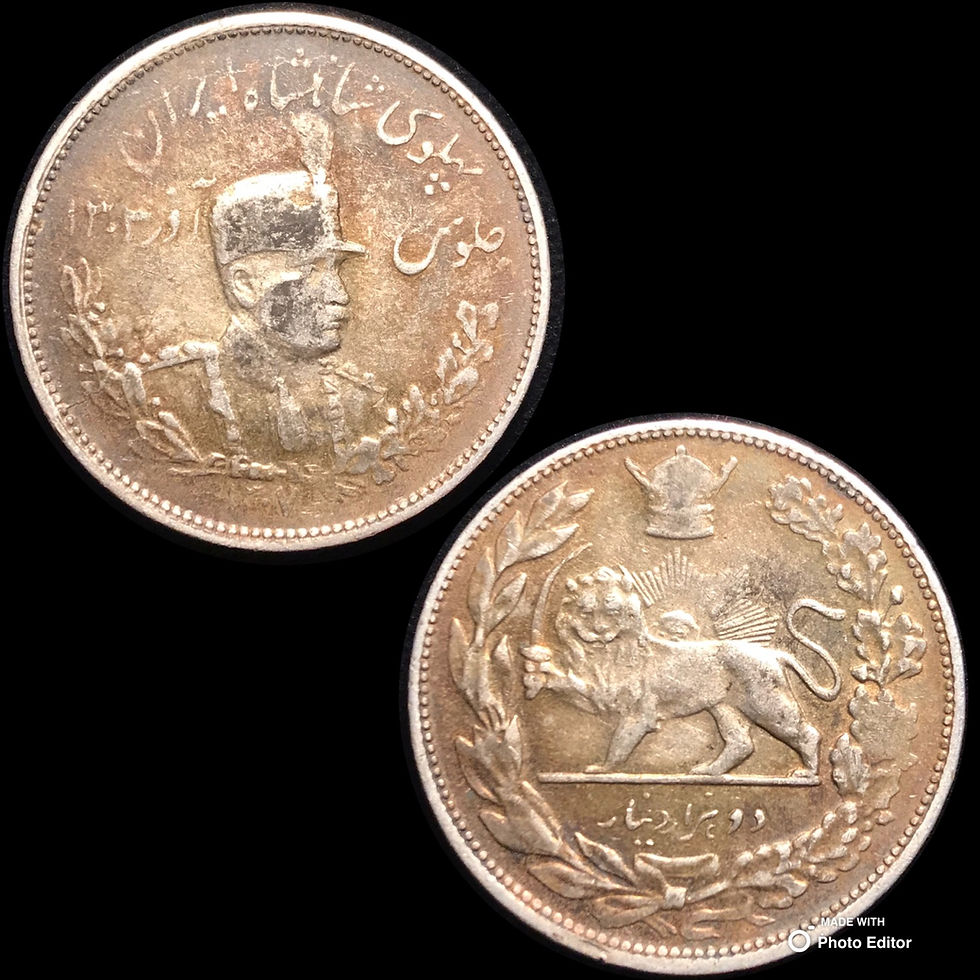 1307(1928) Iran 2000 dinars silver world coin