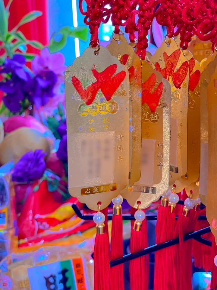 縮圖：【🎁祈願首選】龍年專屬開光祈願卡