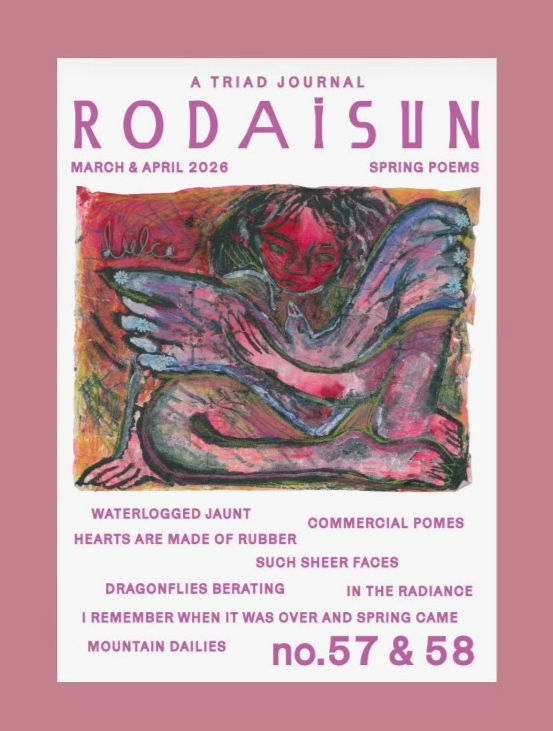 RODAISUN ISSUE #57 & 58