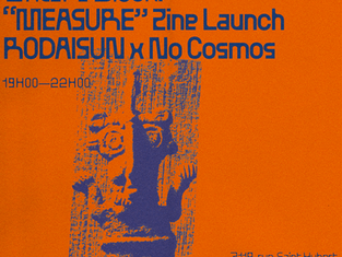 WRITER'S BLOCK "MEASURE" ZINE LAUNCH