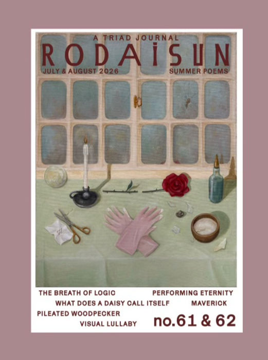 RODAISUN ISSUE #61 & 62