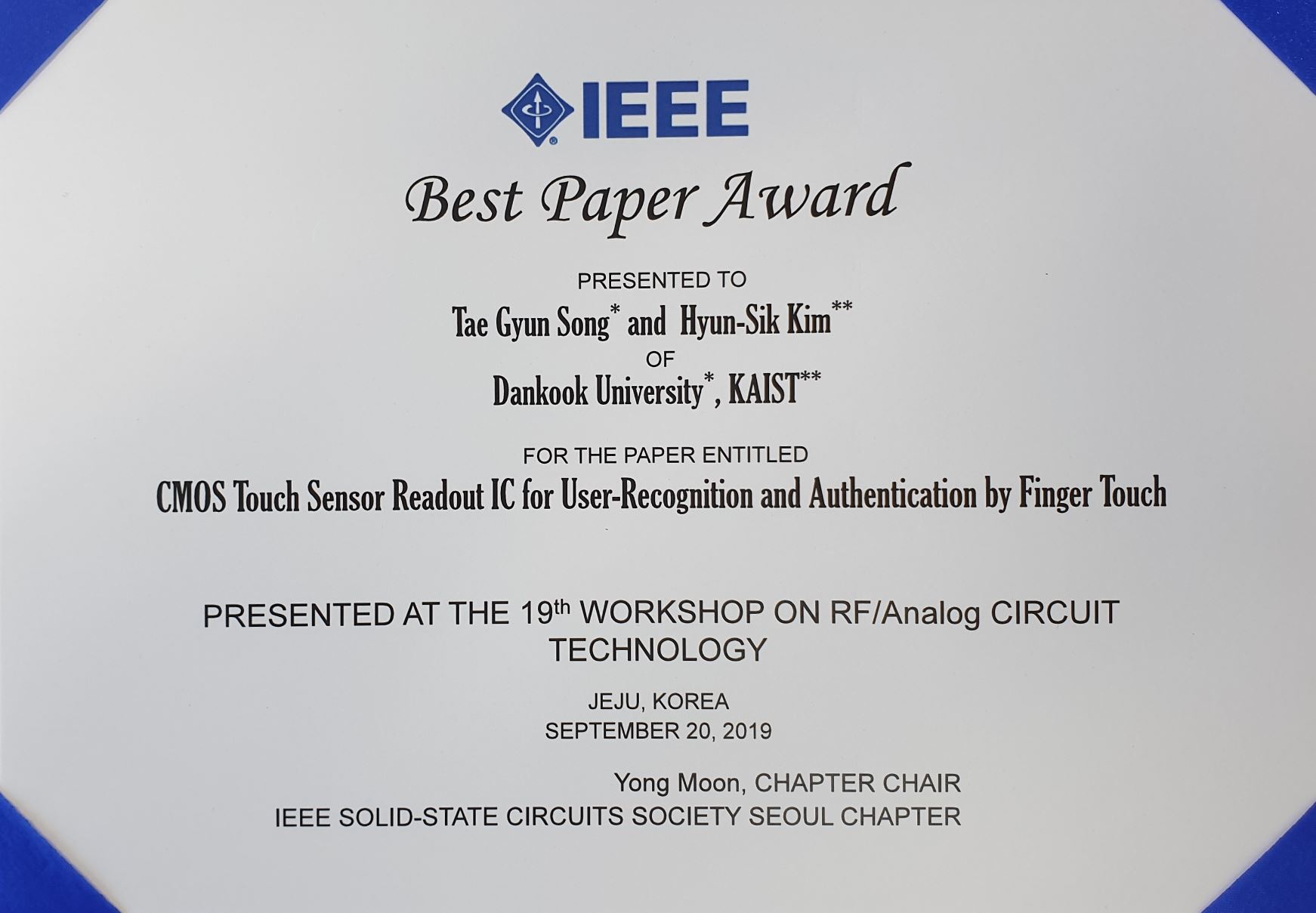 Best Paper Award (Tae-Gyun Song)