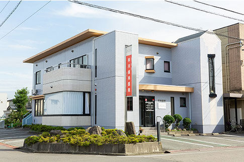 早川歯科医院外