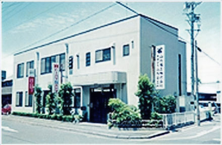 大正時代創業の老舗染物店
