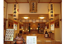 御祭神