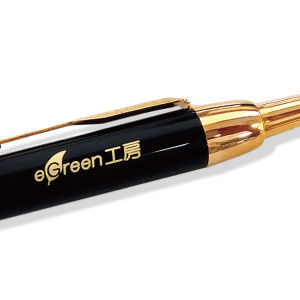 ロゴや個人名の名入れ