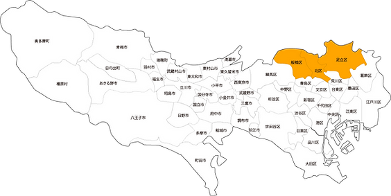 対応エリア東京都