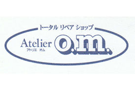 靴・合鍵・かばん修理・洋服寸法直しはお任せください!