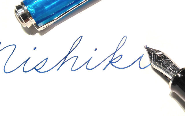 ニシキ産業株式会社｜大阪市中央区南船場｜ペン製造・卸売販売業