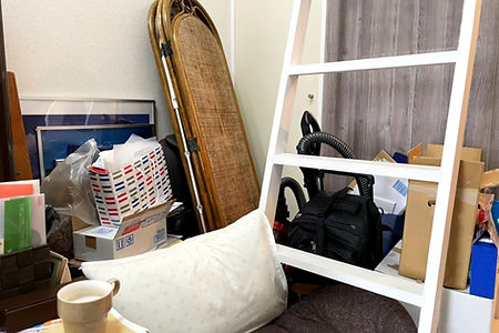 不用品
