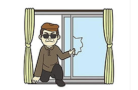 防犯対策はお任せください