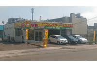 店舗外観