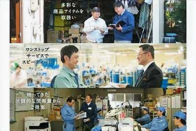 株式会社菊重