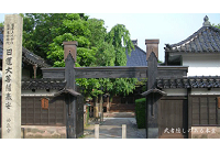 妙立寺正面