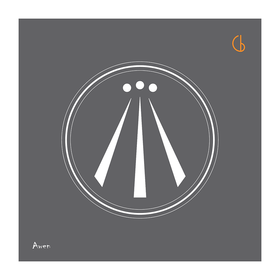 Thumbnail: Awen - Framed 270x270mm (10¾") Giclée Print