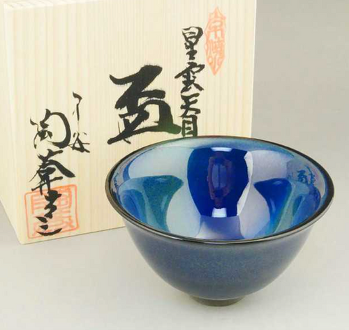 京都京燒清水燒星雲天目杯| greenginkgotea