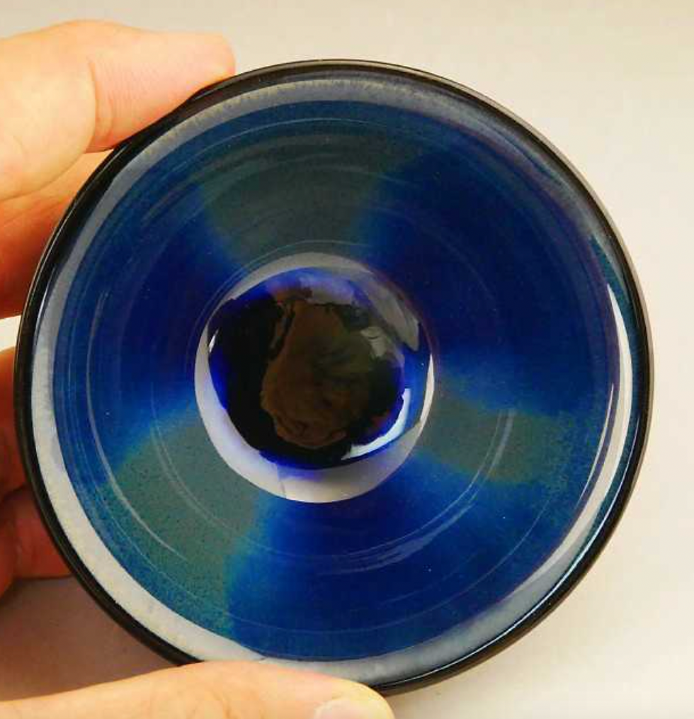 Thumbnail: 京都 京燒 清水燒 星雲天目杯