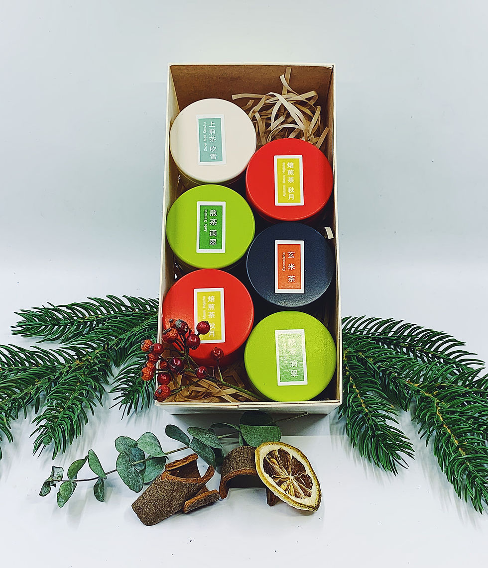 Thumbnail: Assorted Japanese Tea Gift Set。日本茶禮盒