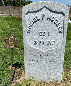Negley Replacement Stone.jpeg