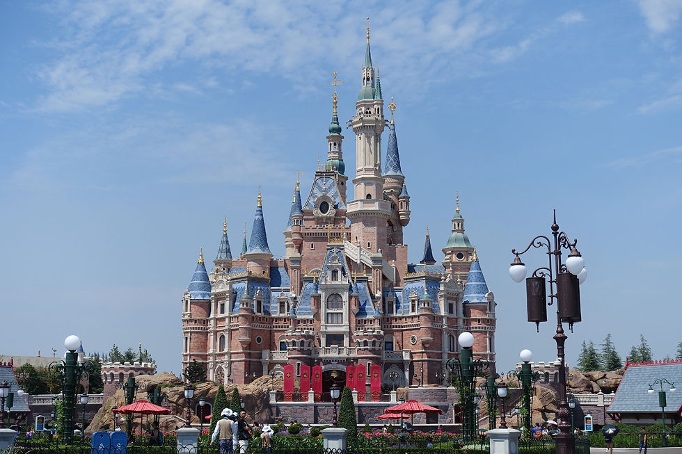 Shanghai Disneyland