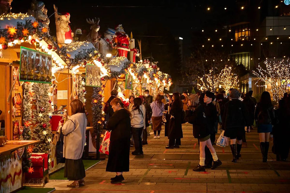 Christmas in Tokyo