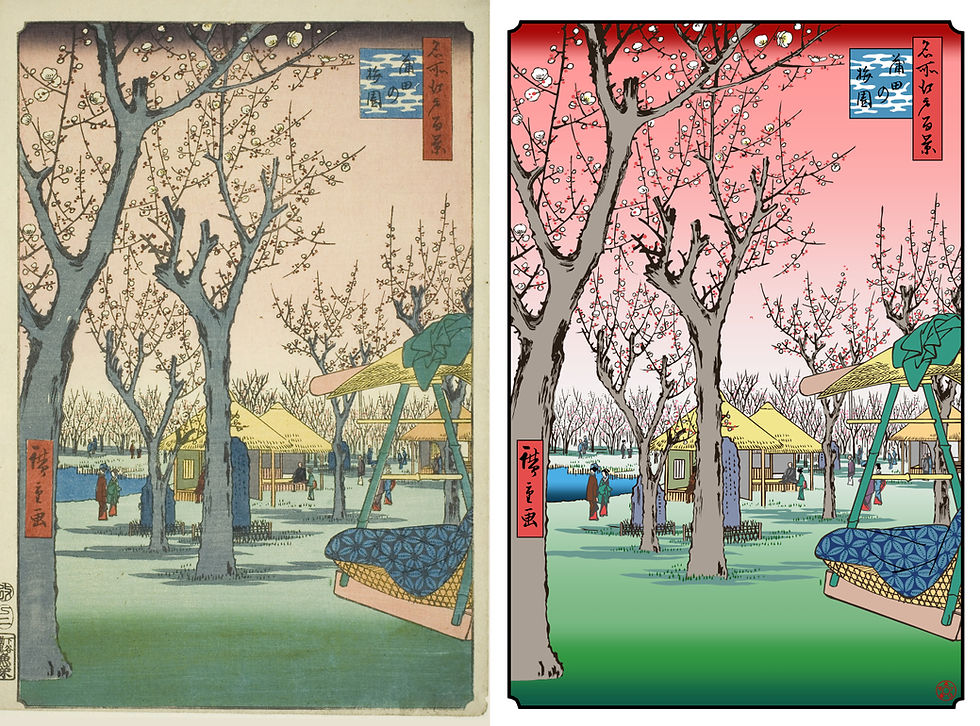 027_江戸名所百景_蒲田の梅園(原画比較)_H1000