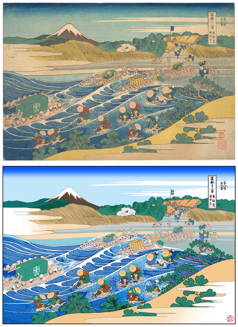 冨嶽三十六景_東海道金谷の不二(原画対比)1000