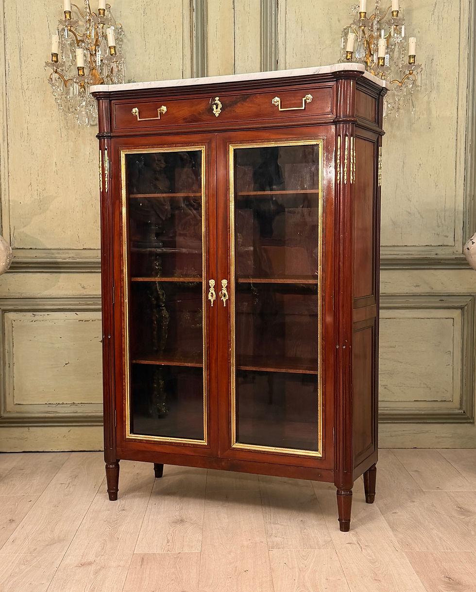 Thumbnail: Vitrine Bibliothèque en Acajou d'Epoque Louis XVI, Vers 1780