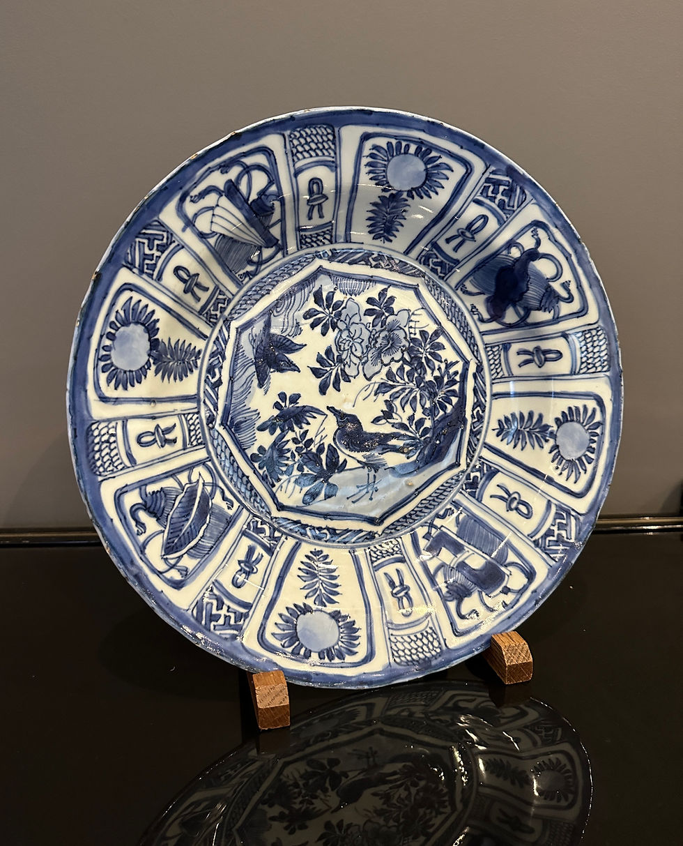Thumbnail: Plat En Porcelaine Bleu Blanc, KRAAK, d'Epoque Wanli (1573 - 1619) Dynastie Ming